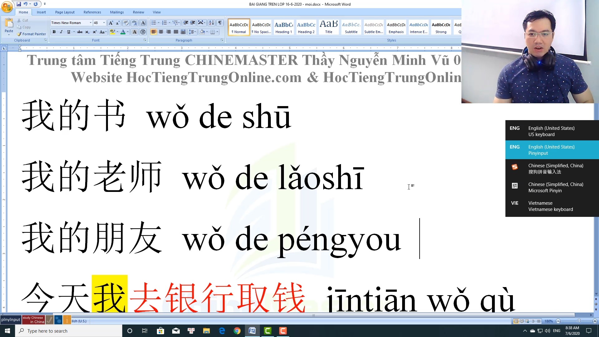 Gõ tiếng Trung có dấu 4 go tieng trung co dau go tieng trung co thanh dieu go phien am tieng trung co dau go phien am tieng trung co thanh dieu thay vu huong dan su dung pinyin input