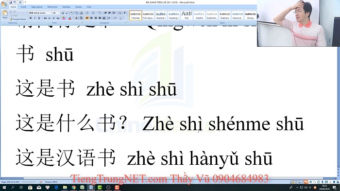 Lộ trình tự học tiếng Trung cho người mới bắt đầu