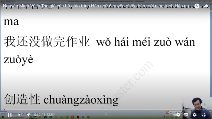 Học tiếng Trung theo chủ đề Nhân viên kinh doanh Tác giả Nguyễn Minh Vũ