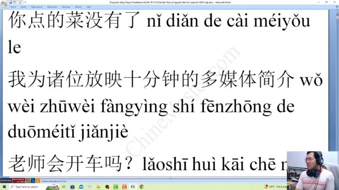 Học tiếng trung theo chủ đề DDP là gì - Tác giả Nguyễn Minh Vũ