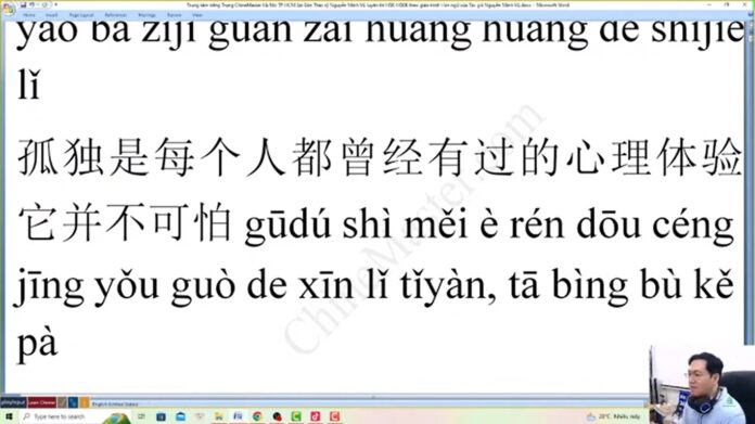 Học tiếng trung theo chủ đề Thuật ngữ xuất nhập khẩu - Tác giả Nguyễn Minh Vũ