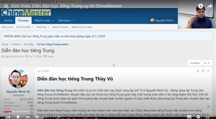 Học tiếng Trung theo chủ đề Bán phá giá sản phẩm Tác giả Nguyễn Minh Vũ