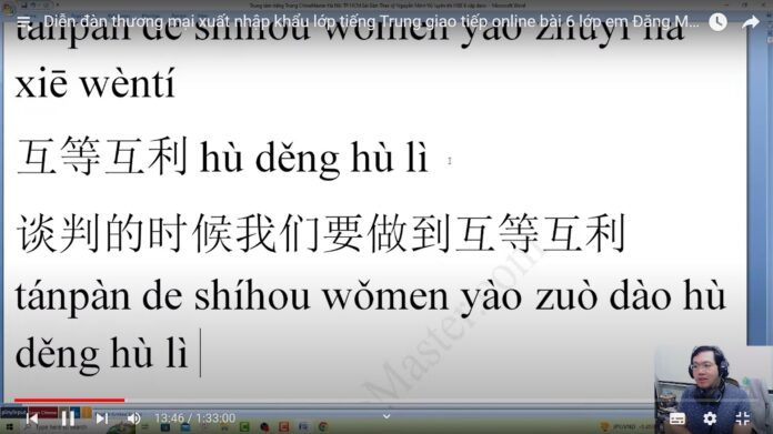 Học tiếng Trung theo chủ đề Chiếm lĩnh thị trường Tác giả Nguyễn Minh Vũ