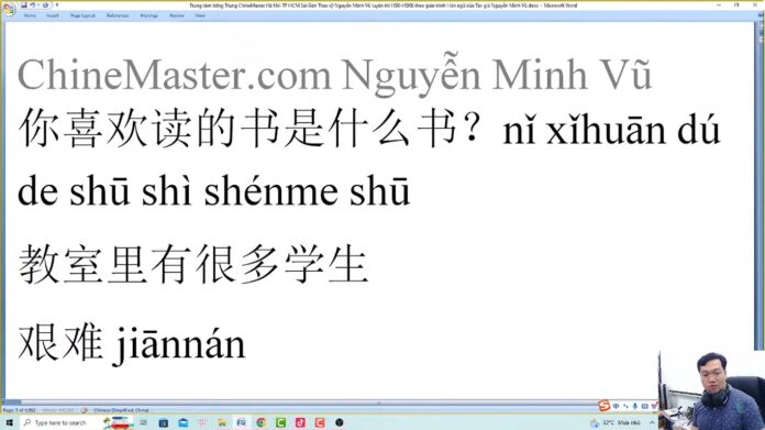 Học tiếng Trung theo chủ đề Đàm phán giá FOB - Tác giả Nguyễn Minh Vũ