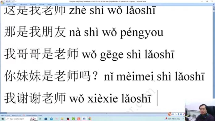 Học tiếng Trung theo chủ đề Đi tiếp khách - Tác giả Nguyễn Minh Vũ