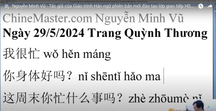 Học tiếng Trung theo chủ đề Hẹn gặp nhà hàng-Tác giả: Nguyễn Minh Vũ