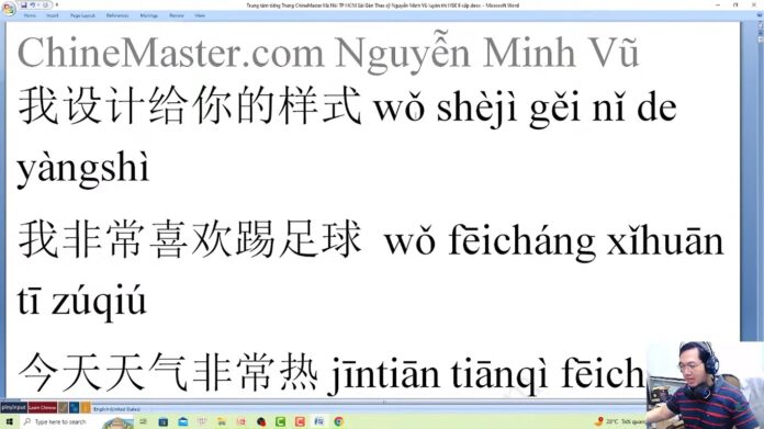 Học tiếng trung theo chủ đề Hội chợ triển lãm - Tác giả Nguyễn Minh Vũ