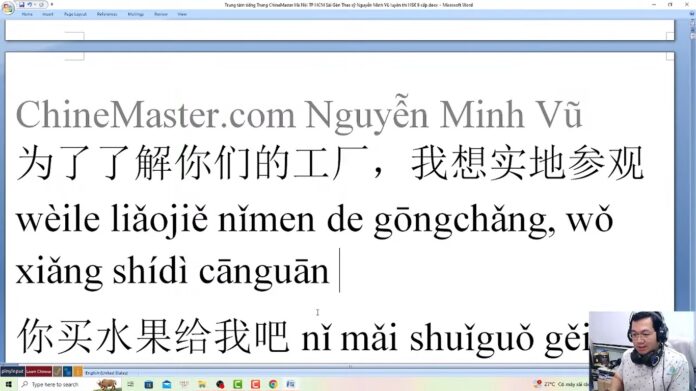 Học tiếng Trung theo chủ đề Khảo sát thị trường - Tác giả Nguyễn Minh Vũ