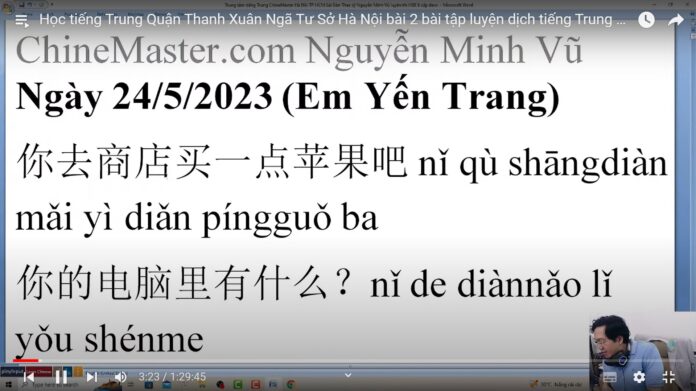 Học tiếng Trung theo chủ đề Tiếp đón khách hàng Tác giả Nguyễn Minh Vũ