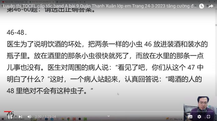 Học tiếng Trung theo chủ đề Tuyển dụng Thư ký Tác giả Nguyễn Minh Vũ