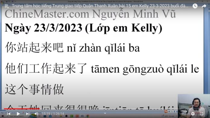 Học tiếng Trung theo chủ đề Ứng tuyển vị trí Giám đốc Tác giả Nguyễn Minh Vũ