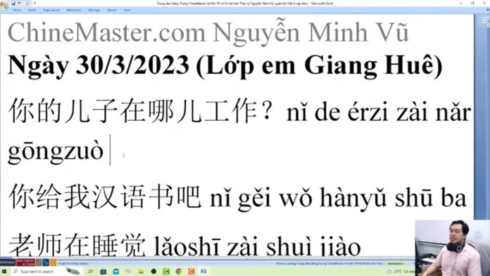 Học tiếng Trung theo chủ đề Nguyễn Minh Vũ - Diễn giả truyền cảm hứng Tác giả Nguyễn Minh Vũ