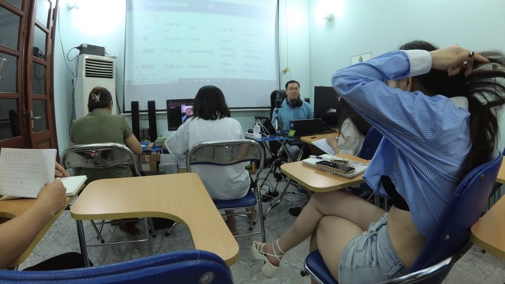 Học tiếng Trung online hoctiengtrungonline.com hoctiengtrungonline website chất lượng nội dung top 1 Việt Nam