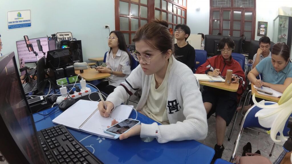 hoctiengtrungonline.com học tiếng Trung online Thầy Vũ toàn diện top 1 Việt Nam