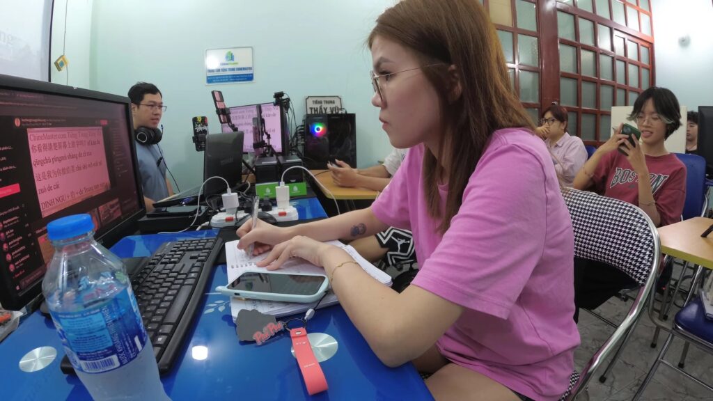 hoctiengtrungonline.com học tiếng Trung online top 1 toàn diện nhất