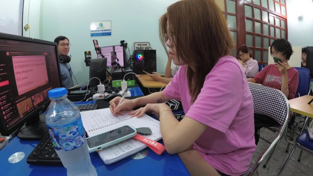 hoctiengtrungonline.com học tiếng Trung online top 1 uy tín toàn quốc