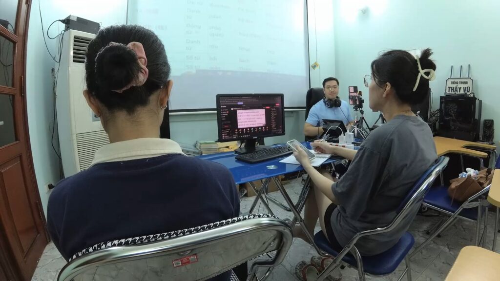 Học tiếng Trung online CHINEMASTER education học tiếng Trung online Thầy Vũ