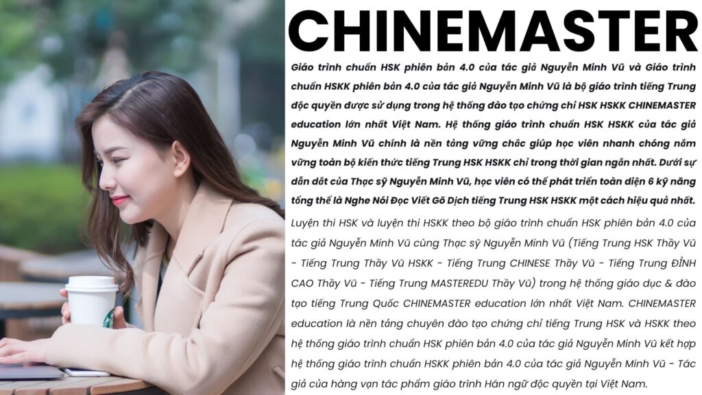Giáo trình chuẩn HSK luyện thi viết HSK 5 bài giảng 2 1 CHINEMASTER education đào tạo chứng chỉ HSK HSKK uy tín top 1 Việt Nam