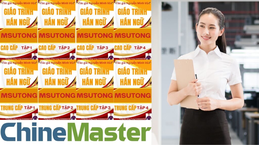 Giáo trình chuẩn HSK luyện thi viết HSK 5 bài giảng 2 2 Giáo trình MSUTONG giáo trình Hán ngữ MSUTONG của tác giả Nguyễn Minh Vũ