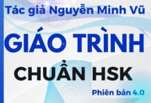 Giáo trình chuẩn HSK luyện thi HSKK cao cấp bài 1 Giáo trình chuẩn HSK luyện thi HSKK cao cấp bài 1