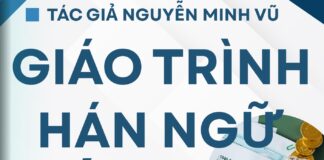 Giáo trình Kế toán tiếng Trung Hệ thống Kiến thức Kế toán Giáo trình Kế toán tiếng Trung Hệ thống Kiến thức Kế toán cơ bản