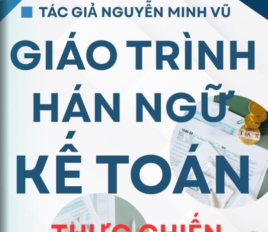 Giáo trình Kế toán tiếng Trung Hệ thống Kiến thức Kế toán Giáo trình Kế toán tiếng Trung Hệ thống Kiến thức Kế toán cơ bản