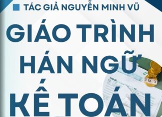 Giáo trình Kế toán tiếng Trung Kế toán phải thu Giáo trình Kế toán tiếng Trung Kế toán phải thu
