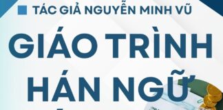 Giáo trình Kế toán tiếng Trung Tiền lương BHXH Thu chi Giáo trình Kế toán tiếng Trung Tiền lương BHXH Thu chi