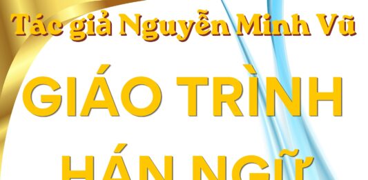 Giáo trình Kế toán tiếng Trung Kế toán phải thu Thu hồi công nợ