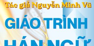 Từ vựng Kế toán Chi phí tiếng Trung Từ vựng Kế toán Chi phí tiếng Trung kế toán chuyên ngành tác giả Nguyễn Minh Vũ