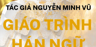 Từ vựng Kế toán Tài chính tiếng Trung Từ vựng Kế toán Tài chính tiếng Trung kế toán chuyên ngành tác giả Nguyễn Minh Vũ