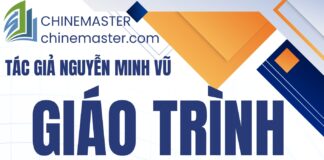 Từ vựng kế toán tiếng Trung Từ vựng kế toán tiếng Trung chuyên ngành tác giả Nguyễn Minh Vũ