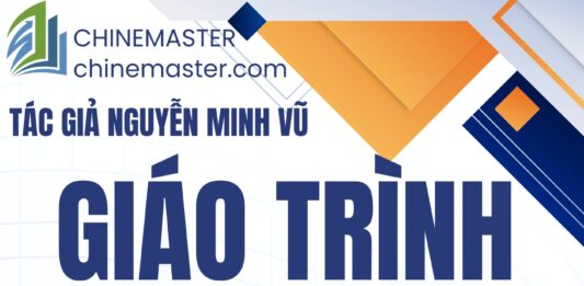 Từ vựng kế toán tiếng Trung chuyên ngành tác giả Nguyễn Minh Vũ