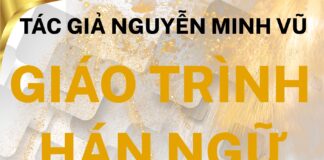 9999 từ vựng kế toán tiếng Trung chuyên ngành 9999 từ vựng kế toán tiếng Trung chuyên ngành Tác giả Nguyễn Minh Vũ