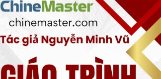Giáo trình chuẩn HSK đề thi thử HSKK cao cấp đề 1 Giáo trình chuẩn HSK đề thi thử HSKK cao cấp đề 1 tác giả Nguyễn Minh Vũ