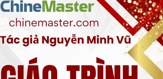 Giáo trình chuẩn HSK đề thi thử HSKK cao cấp đề 2 tác giả Nguyễn Minh Vũ