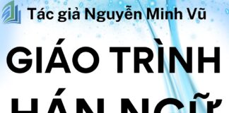Giáo trình kế toán tiếng Trung Thực hành hạch toán 65 khoản chi thực tế Giáo trình kế toán tiếng Trung Thực hành hạch toán 65 khoản chi thực tế