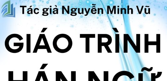 Giáo trình kế toán tiếng Trung Thực hành hạch toán 65 khoản chi thực tế
