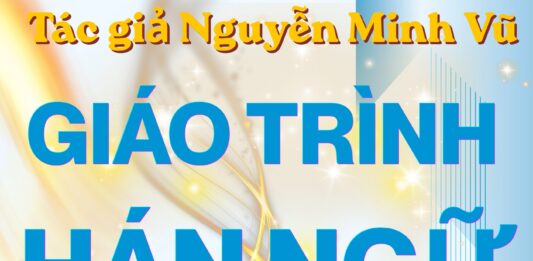 Giáo trình kế toán tiếng Trung Thực hành kế toán tổng hợp kế toán hạch toán