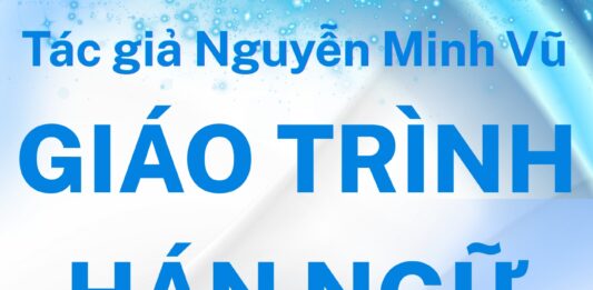 Từ vựng Kế toán Doanh nghiệp tiếng Trung kế toán chuyên ngành tác giả Nguyễn Minh Vũ