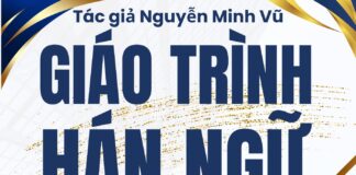 Giáo trình Bất động sản tiếng Trung Giáo trình Bất động sản tiếng Trung Tác giả Nguyễn Minh Vũ