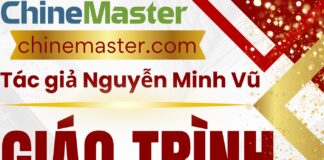 Giáo trình chuẩn HSK đề thi thử HSKK cao cấp đề 4 Giáo trình chuẩn HSK đề thi thử HSKK cao cấp đề 4 tác giả Nguyễn Minh Vũ
