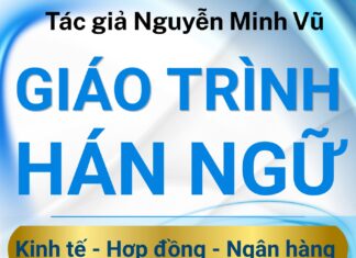 Giáo trình Hán ngữ kinh tế Giao hàng Nghiệm thu Chất lượng Bảo hành Giáo trình Hán ngữ kinh tế Giao hàng Nghiệm thu Chất lượng Bảo hành Tác giả Nguyễn Minh Vũ