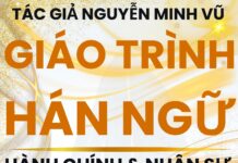 Giáo trình Hán ngữ Hành chính Nhân sự Tổng quan nội quy lao động và quy định chung Giáo trình Hán ngữ Hành chính Nhân sự Tổng quan nội quy lao động và quy định chung Tác giả Nguyễn Minh Vũ