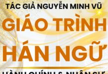 Giáo trình Hán ngữ Hành chính Nhân sự Tổng quan phòng Hành chính Nhân sự và hệ thống tổ chức doanh nghiệp Giáo trình Hán ngữ Hành chính Nhân sự Tổng quan phòng Hành chính Nhân sự và hệ thống tổ chức doanh nghiệp Tác giả Nguyễn Minh Vũ