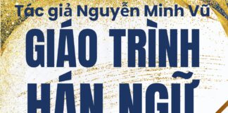 Giáo trình Hán ngữ Bất động sản Các chủ thể Bất động sản trên thị trường Giáo trình Hán ngữ Bất động sản Các chủ thể Bất động sản trên thị trường